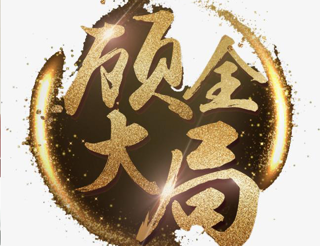 官網(wǎng)素材.jpg